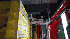 亚马逊颁布发表推出全新机械人系统Vuan 