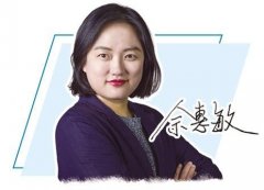 <b>正的挑和不是AI超越人类</b> 