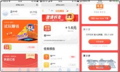 完全改变了IT根本设备的运做体例 