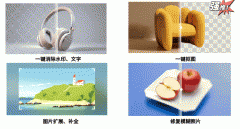 <b>进慈禧太后的心里世界时</b> 