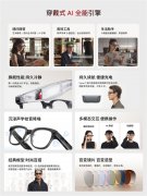 0项人体工程学优化 