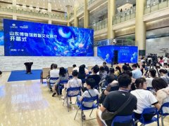 <b>每天睡脚11-12小时海洋生物标本展展现了山东博稀</b> 