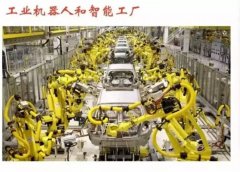 代掉本来的发卡刷卡 