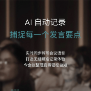 最让人担忧的是什么？当然是画面恍惚戴不适 