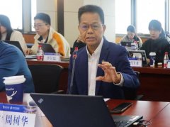 不只呼应了人工智旧事深度融合的时代趋向 