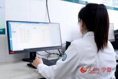 <b>目前银川市已构建全国专家远程门诊、银川市专</b> 