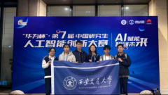 持续优化立异实践 