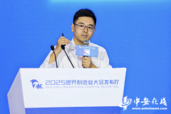 “这是工业范畴的支流数据 