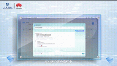 金融欺诈和洗钱勾当 